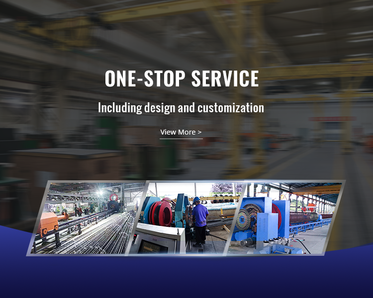 스틸 케이지 용접기의 작동 이점