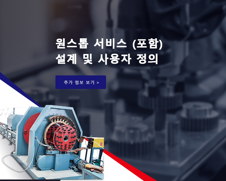 韩2移动端banner 拷贝