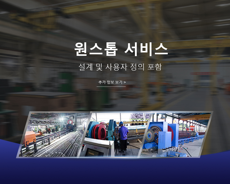 韩1移动端banner 拷贝